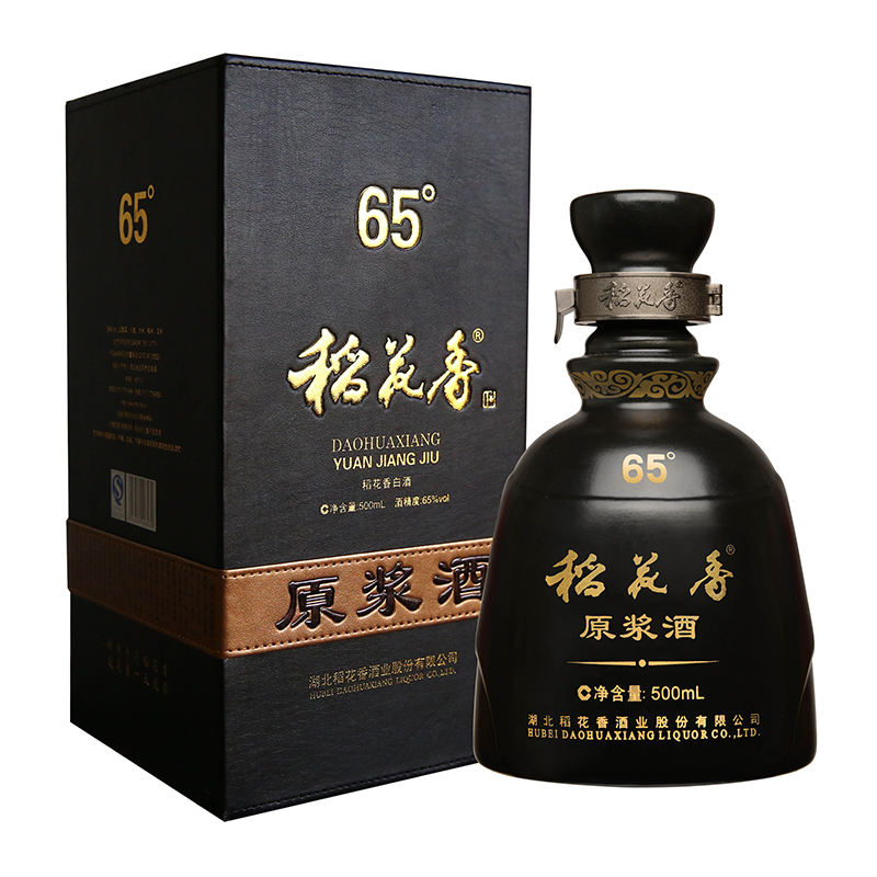 九游娱乐原浆65度